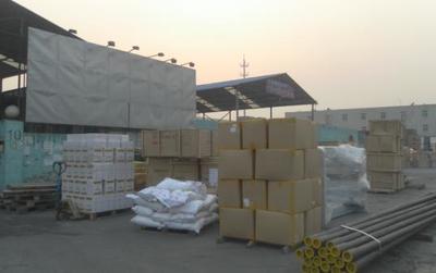 成都圣塞尔货运代理有限公司 专业货物代理服务的领航者