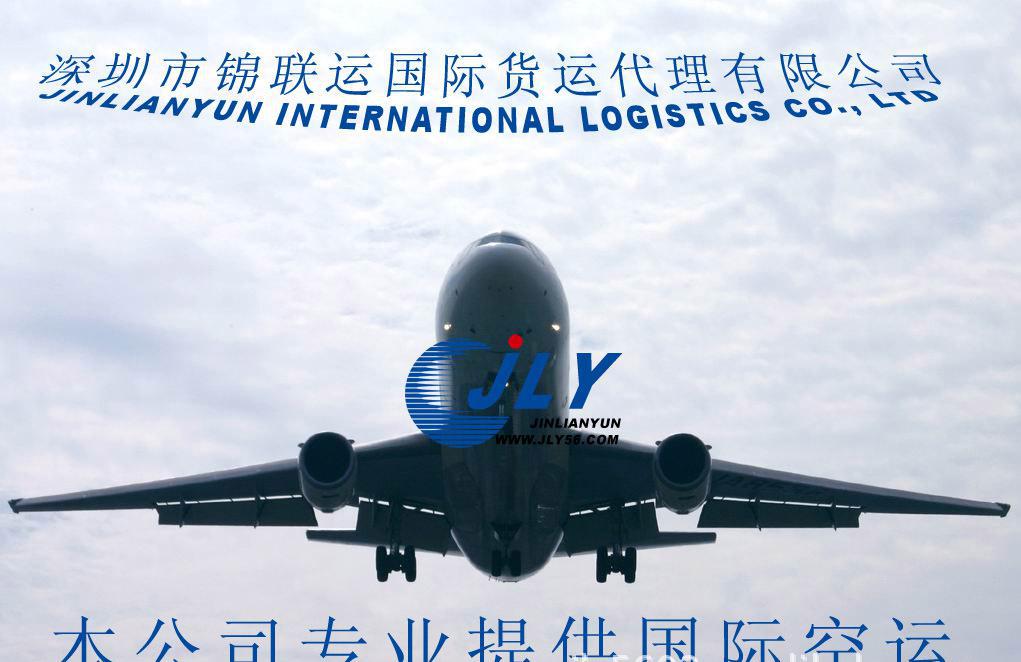 从香港空运到全球 铁盒货代的国际空运出口服务详解