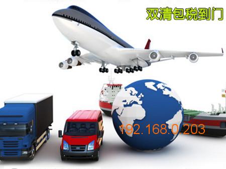 深圳到英国FBA物流服务 铁路、空运与空加派全解析